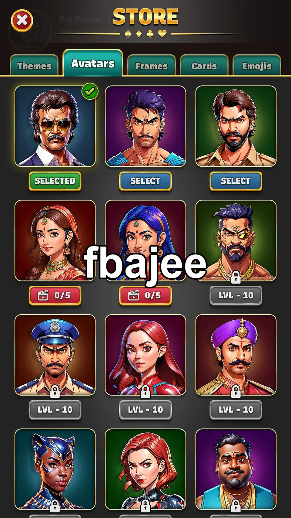 fbajee ডাউনলোড